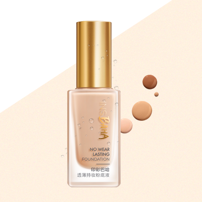 z6人生就是博印彩巴哈透薄持妆粉底液-柔雾型/柔润型